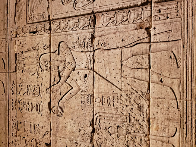 Egyptian Art at Met Museum - stone hyroglyphs